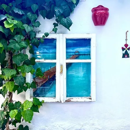 Nese Guest house 2*