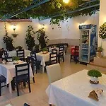Nese Otel 3* Çeşme